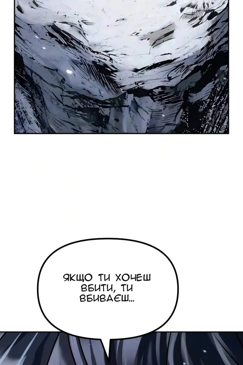 Сторінка 15