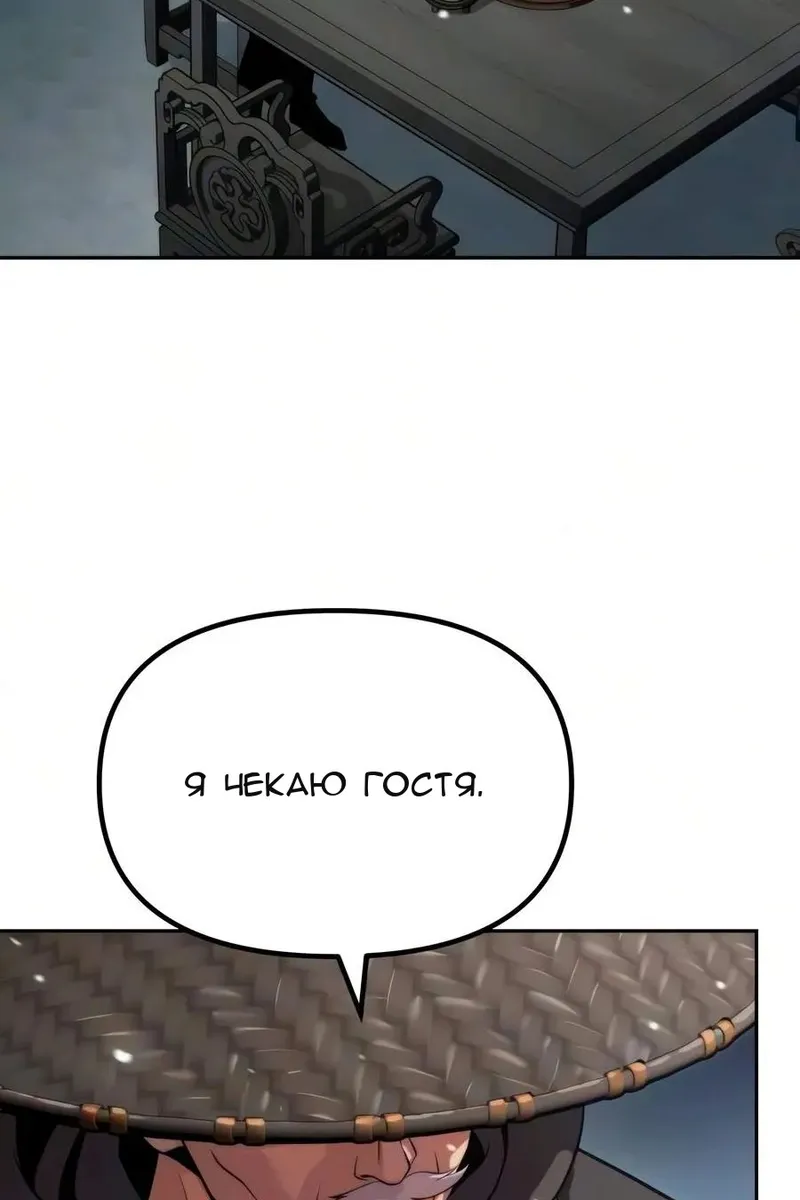 Сторінка 115