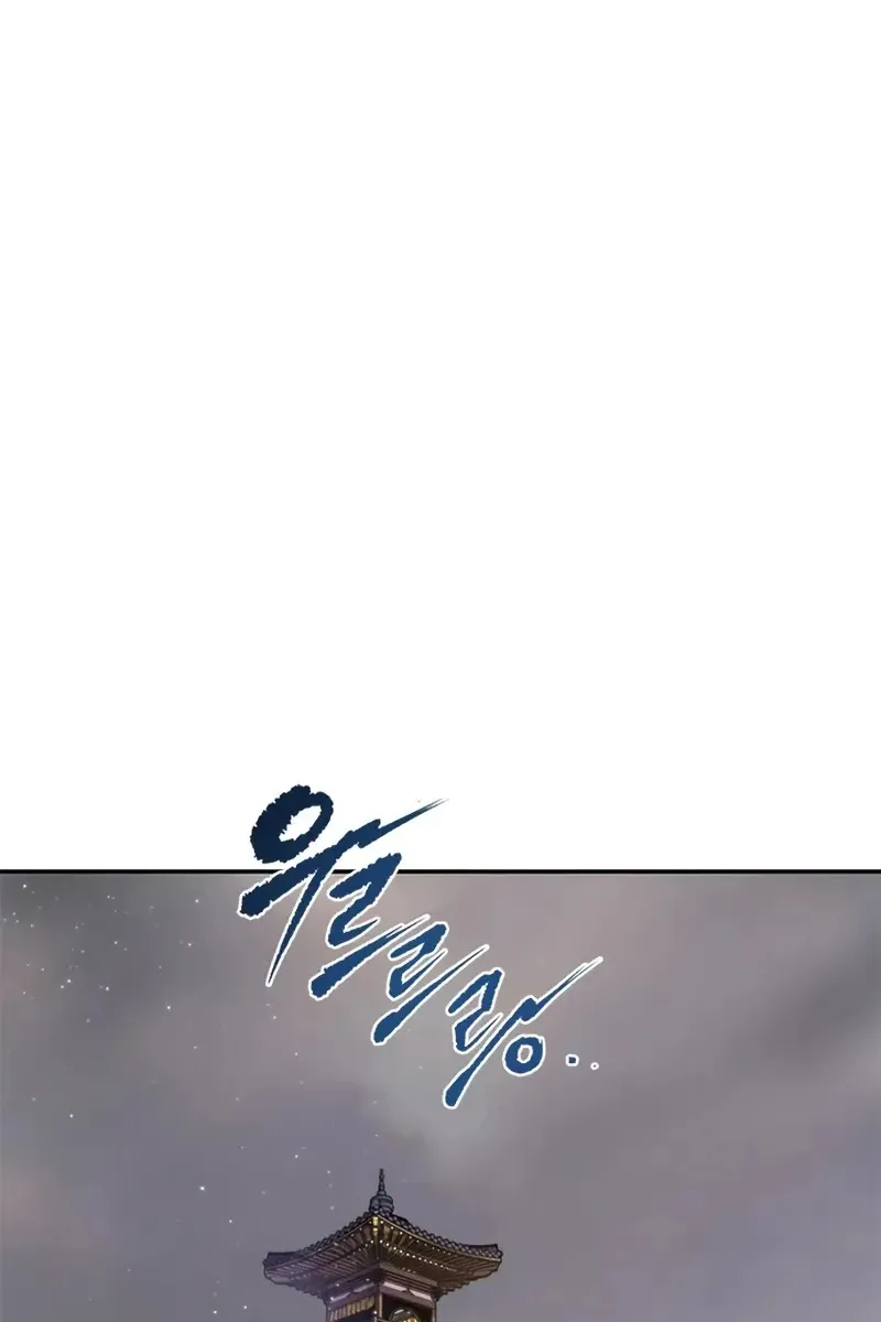 Сторінка 92