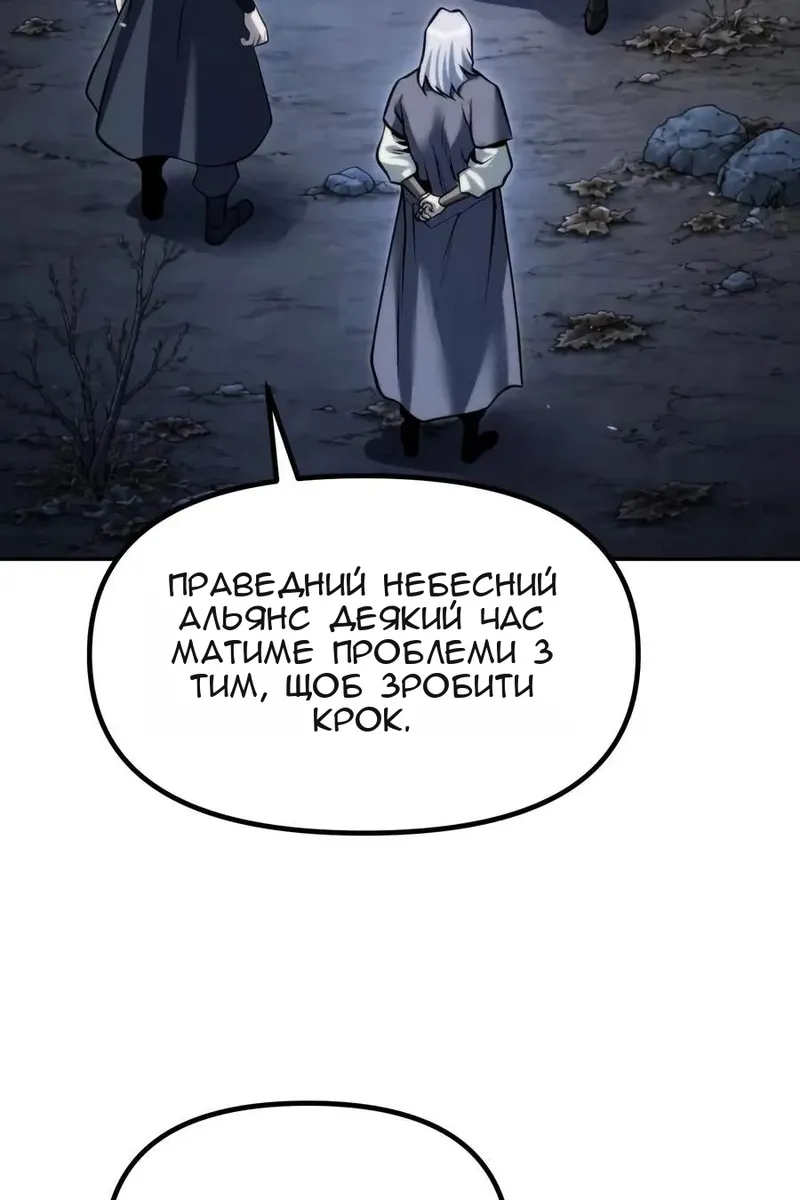 Сторінка 15