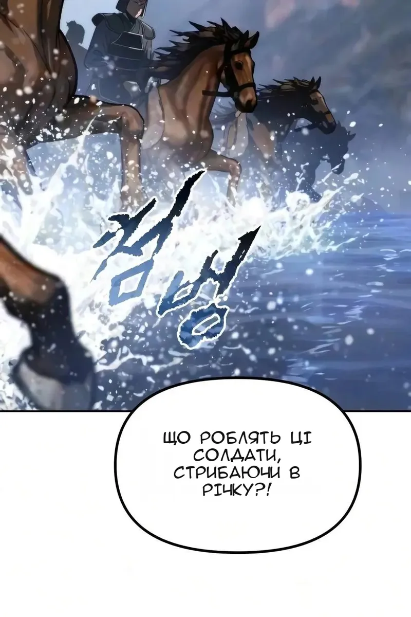 Сторінка 19