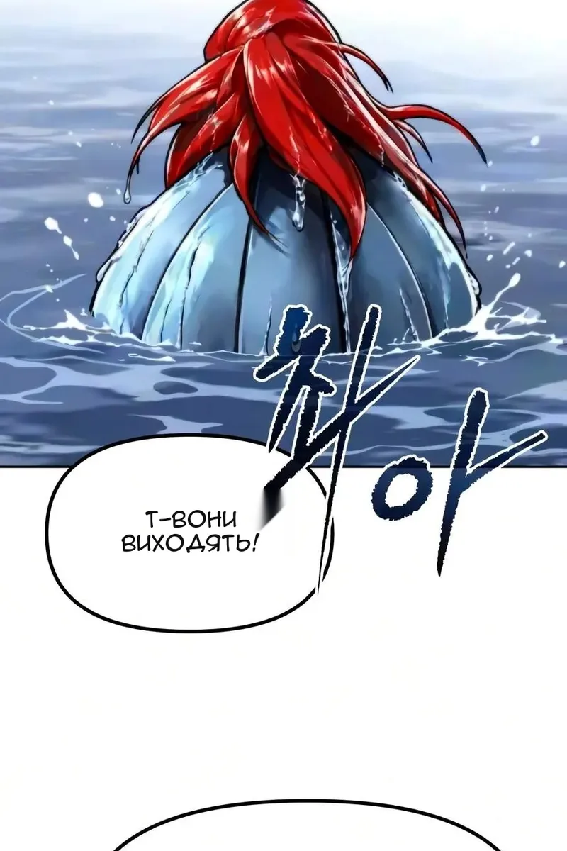Сторінка 26