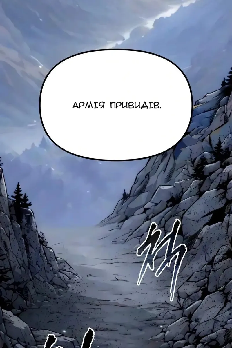 Сторінка 35