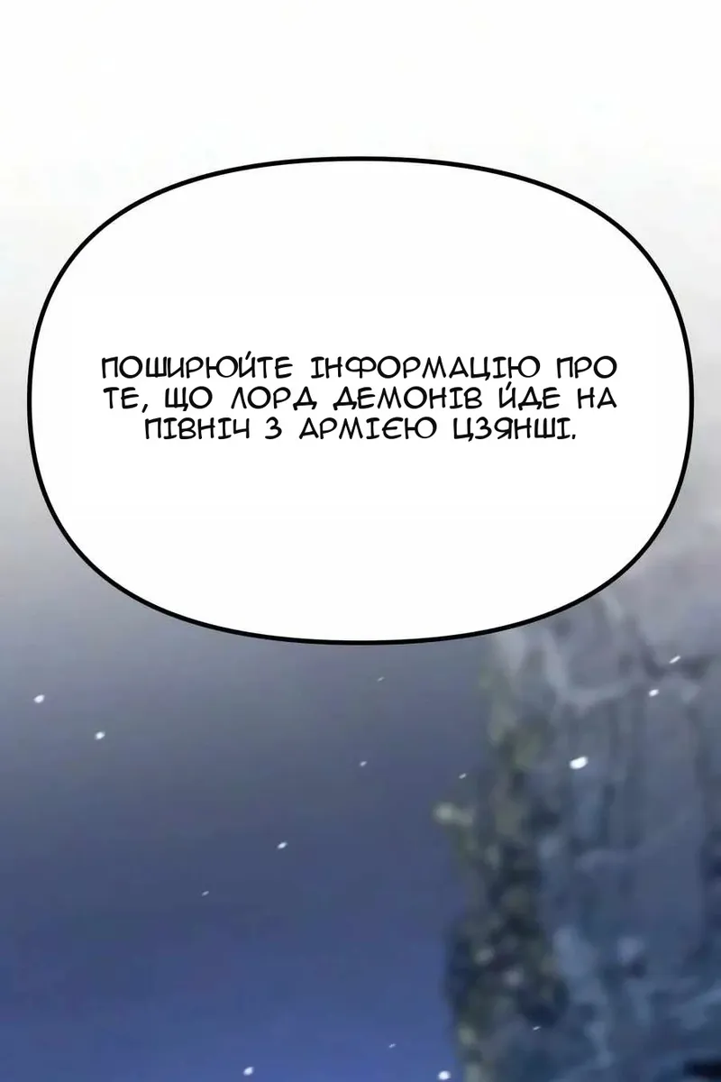 Сторінка 55