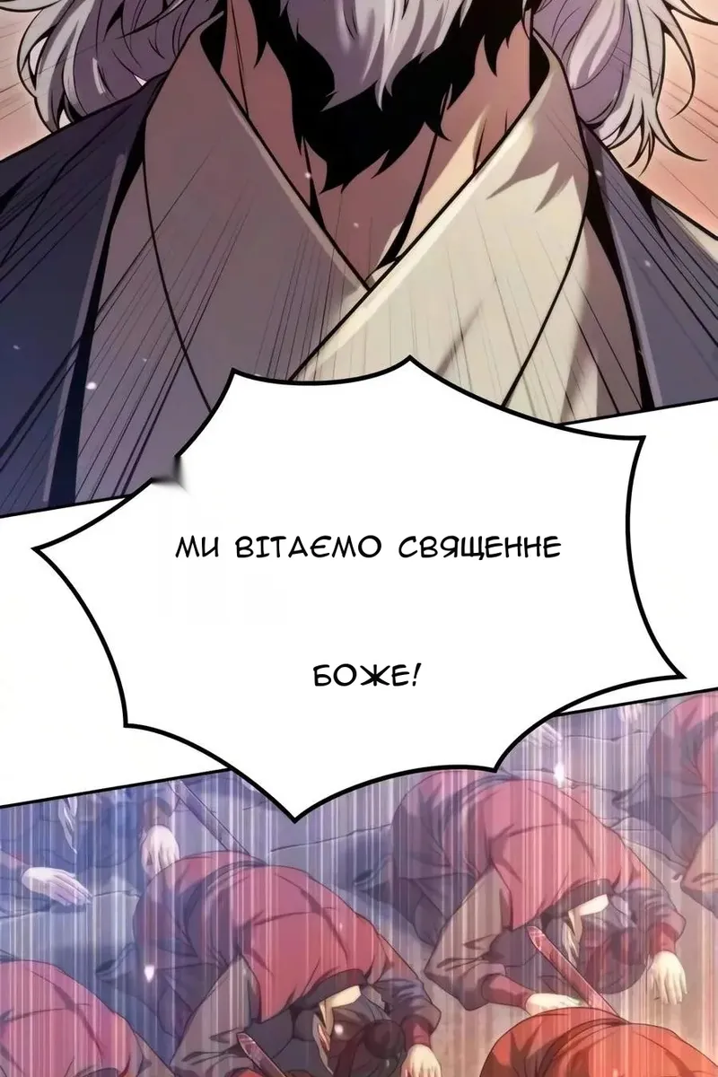 Сторінка 19