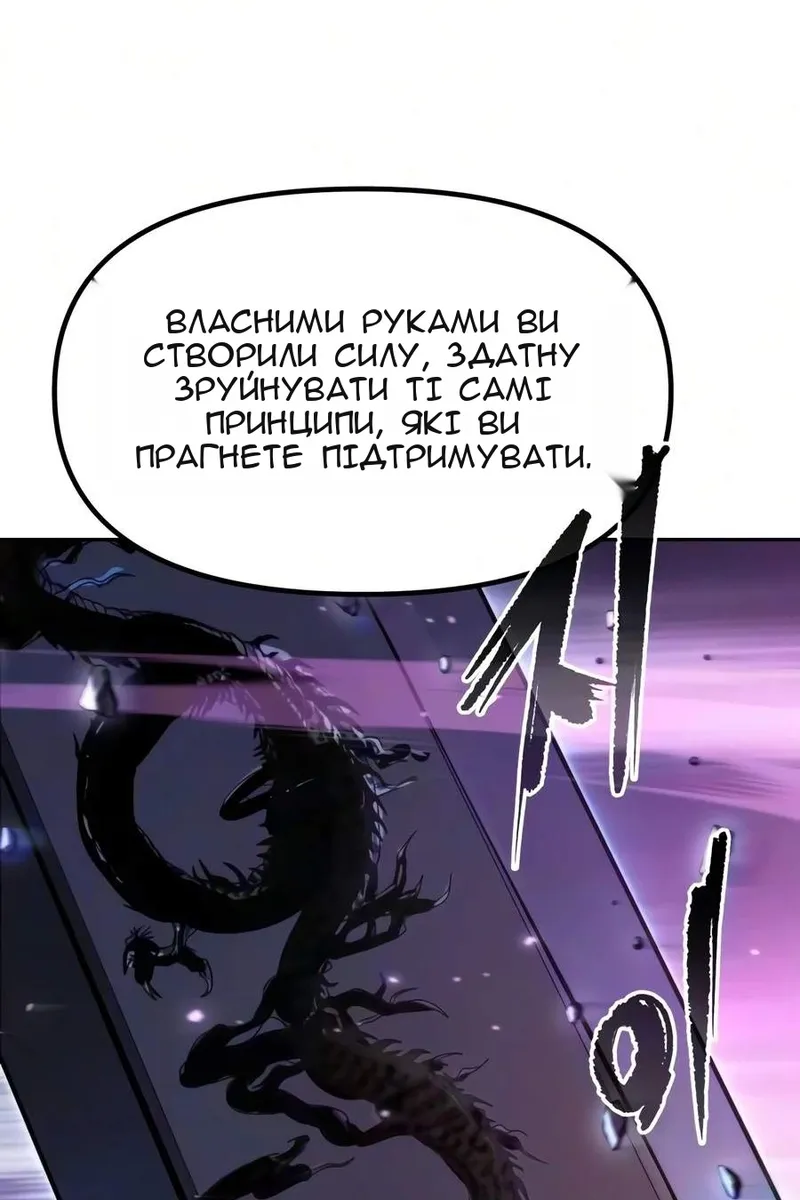 Сторінка 36