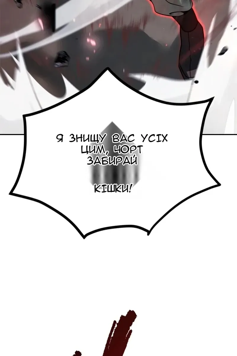 Сторінка 37