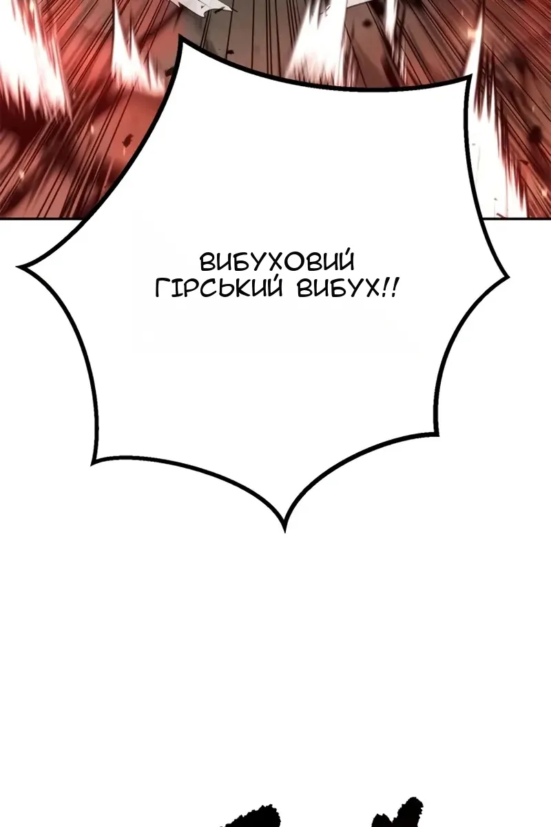Сторінка 39