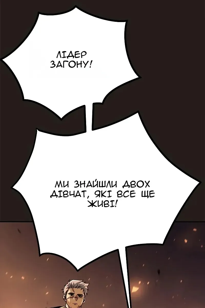 Сторінка 35