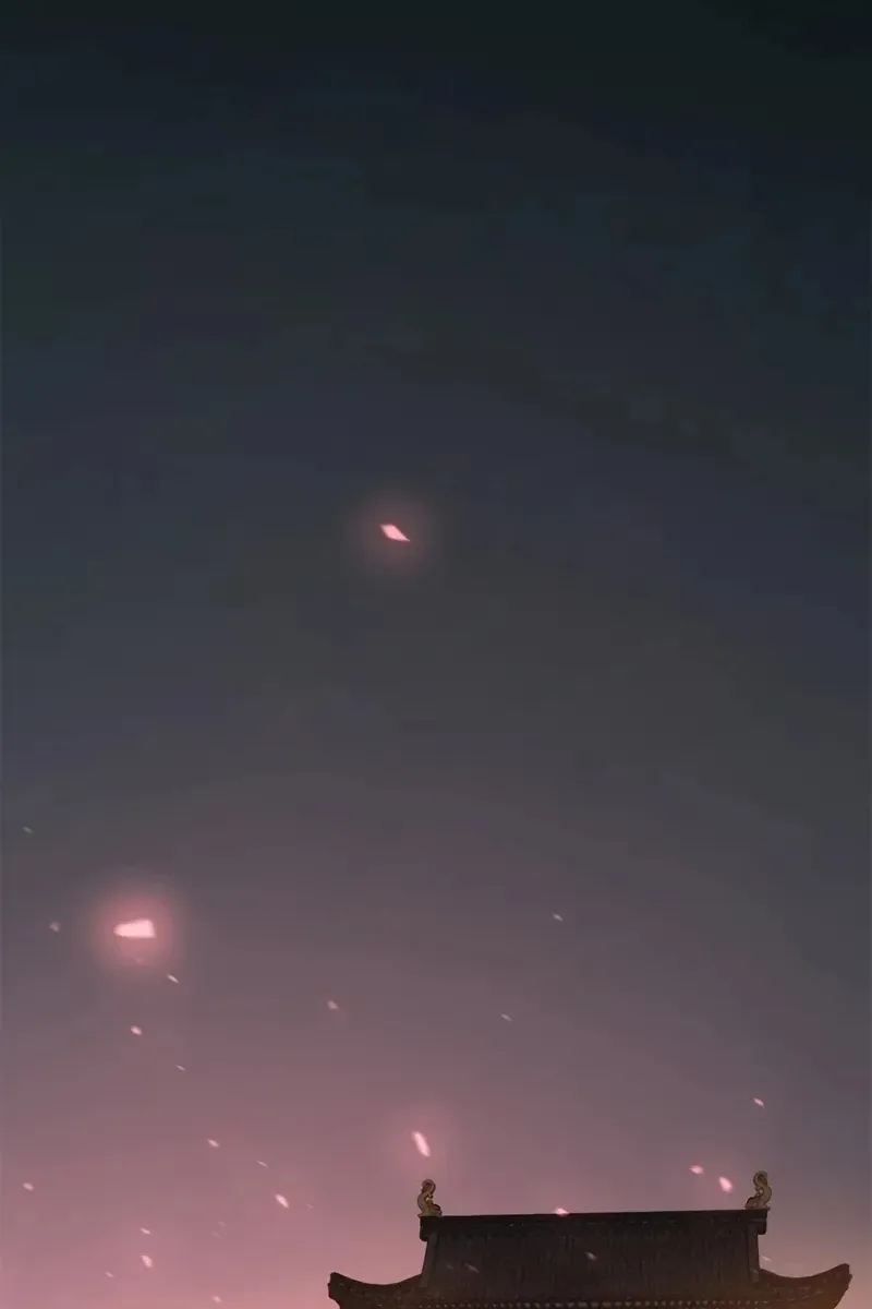 Сторінка 105