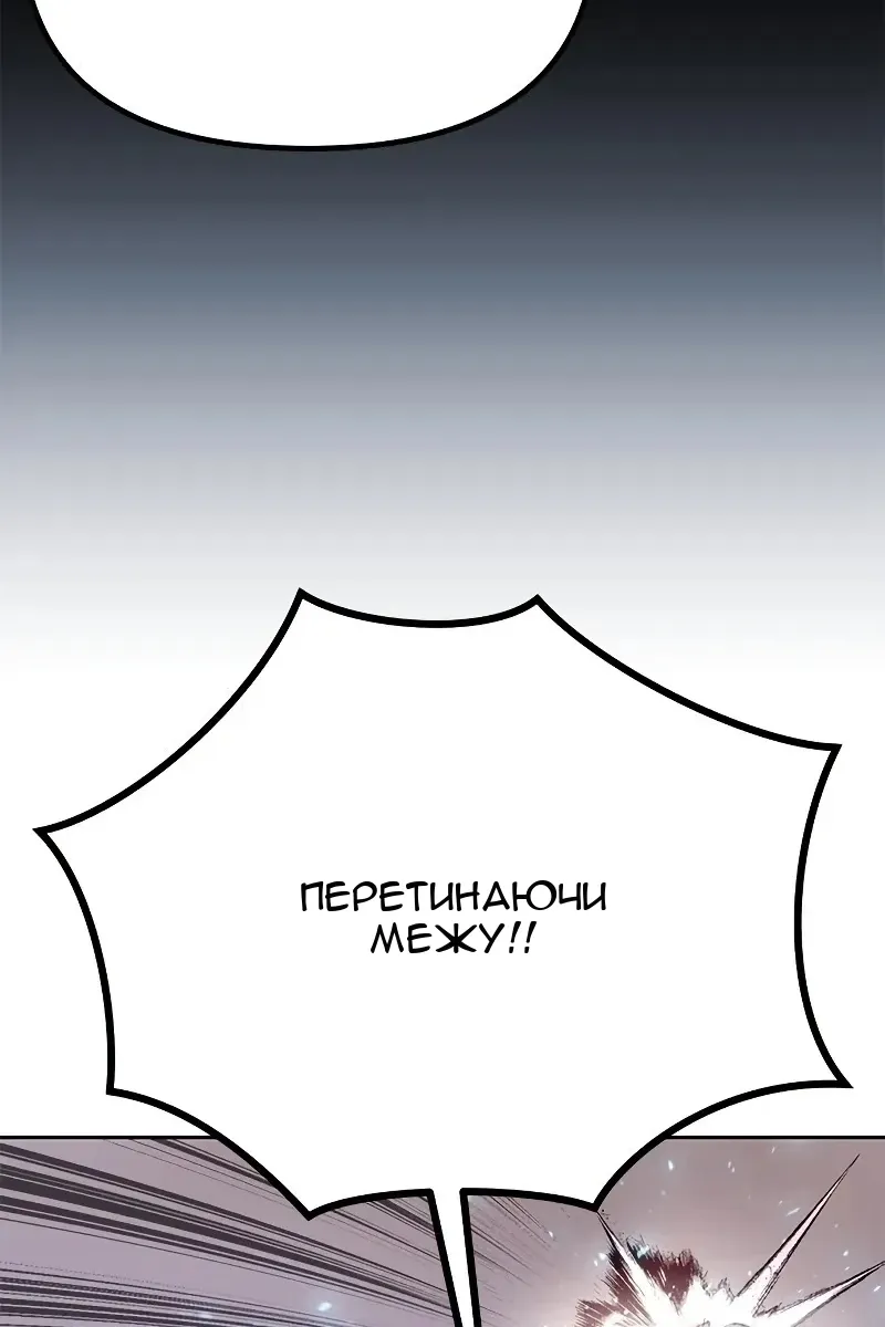 Сторінка 93