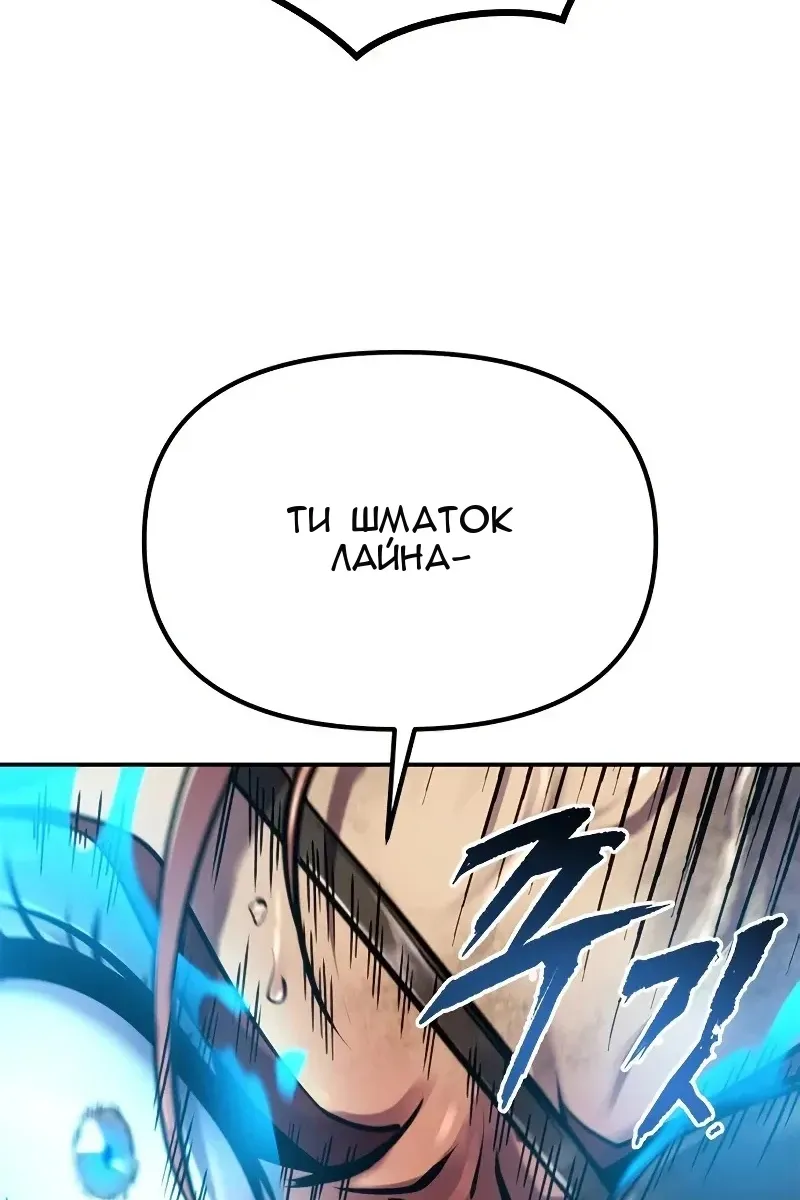 Сторінка 39