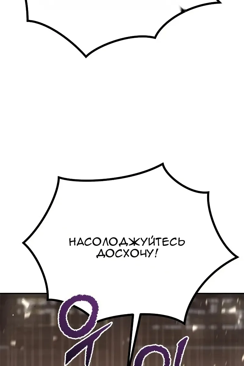 Сторінка 64