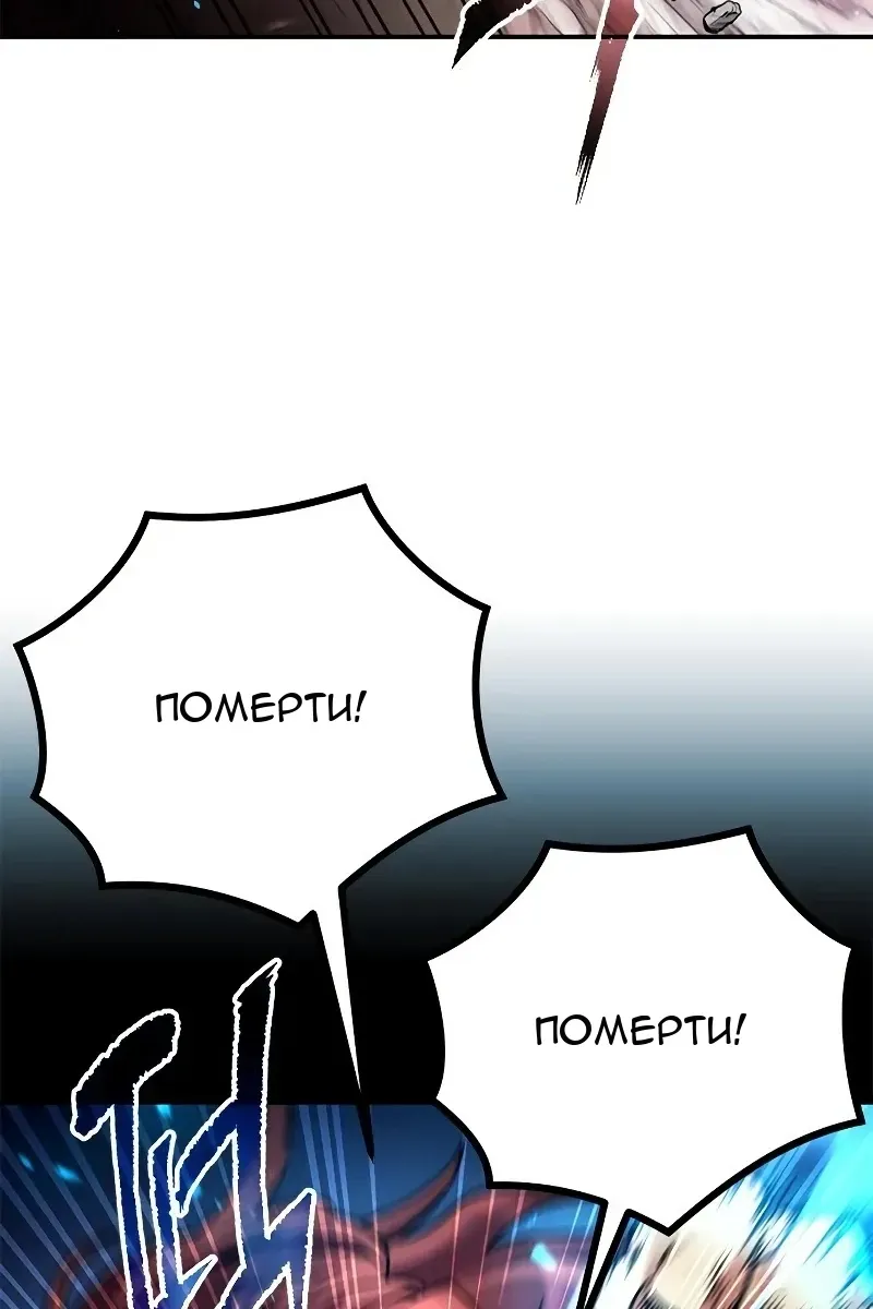 Сторінка 131