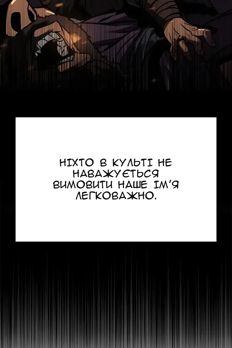 Сторінка 204