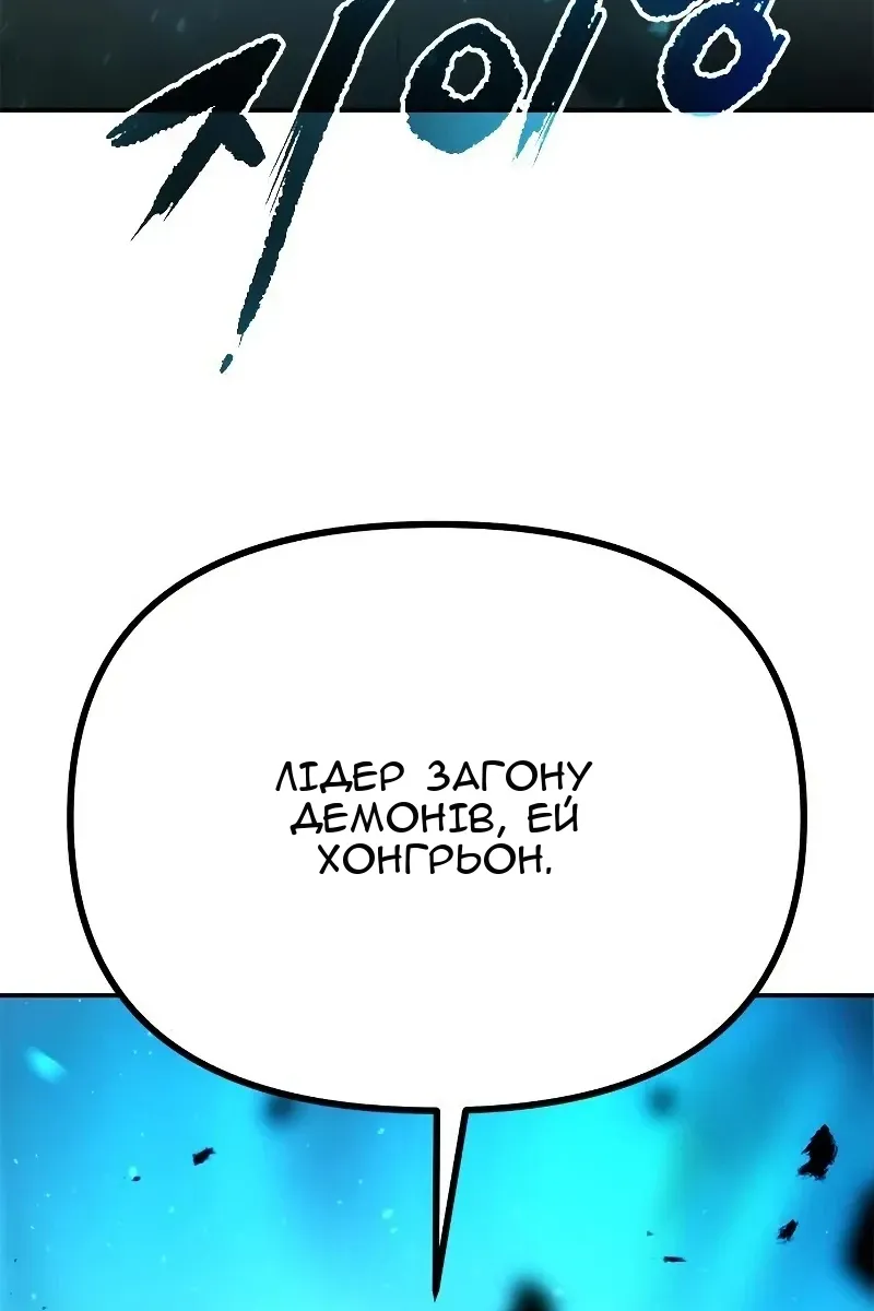 Сторінка 216