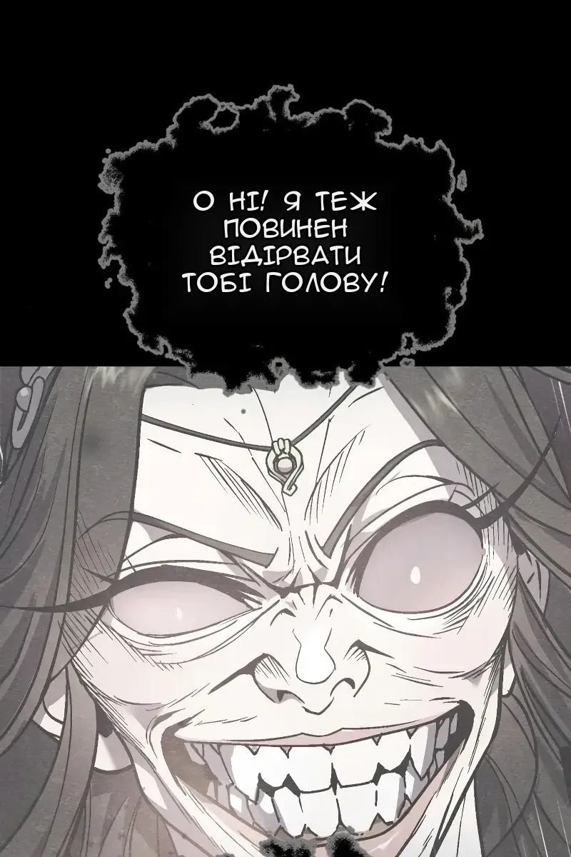 Сторінка 40