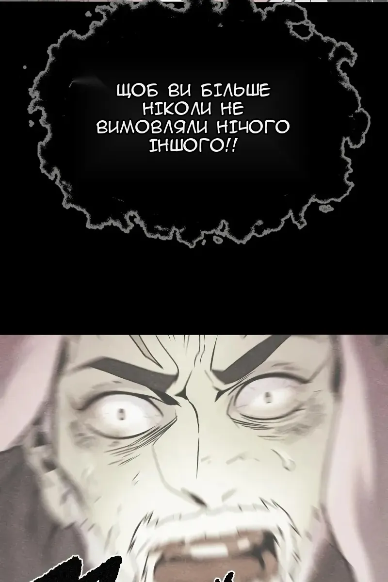 Сторінка 41