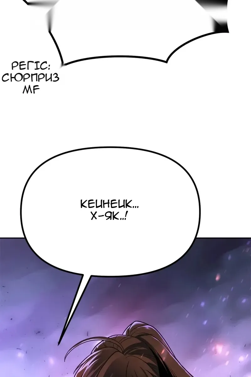 Сторінка 39
