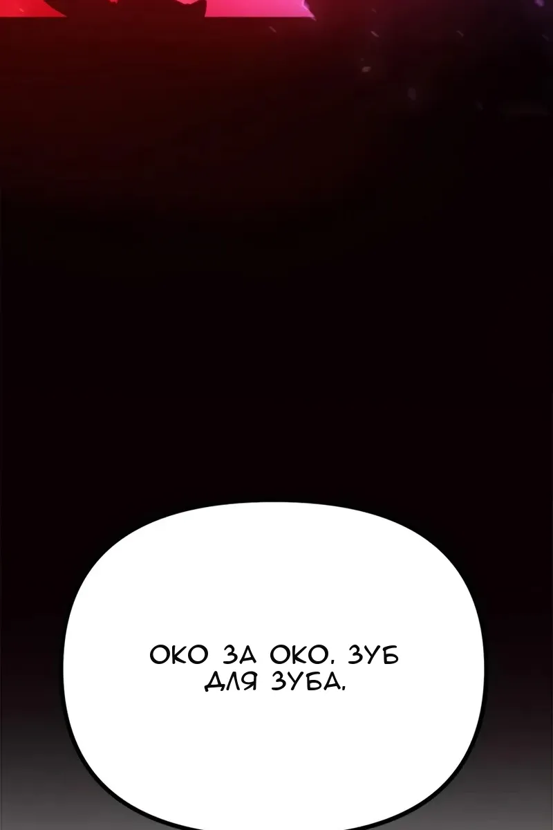 Сторінка 157