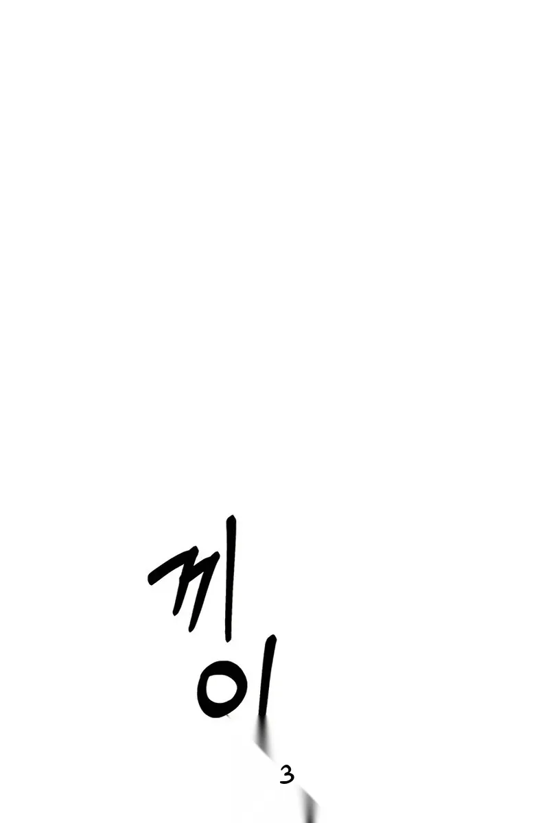 Сторінка 22