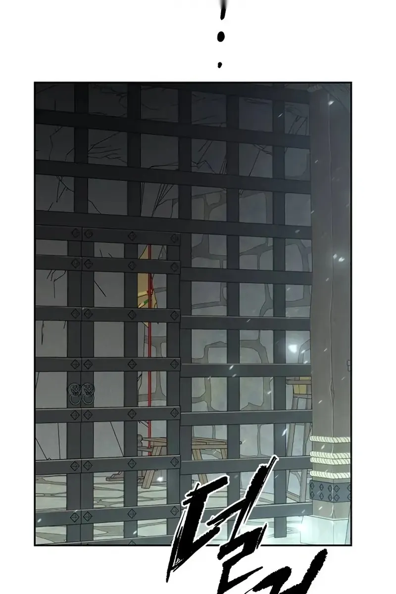 Сторінка 23