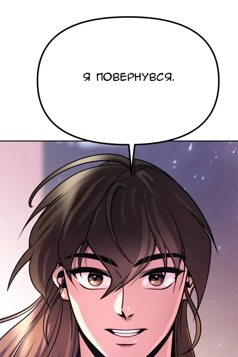 Сторінка 95