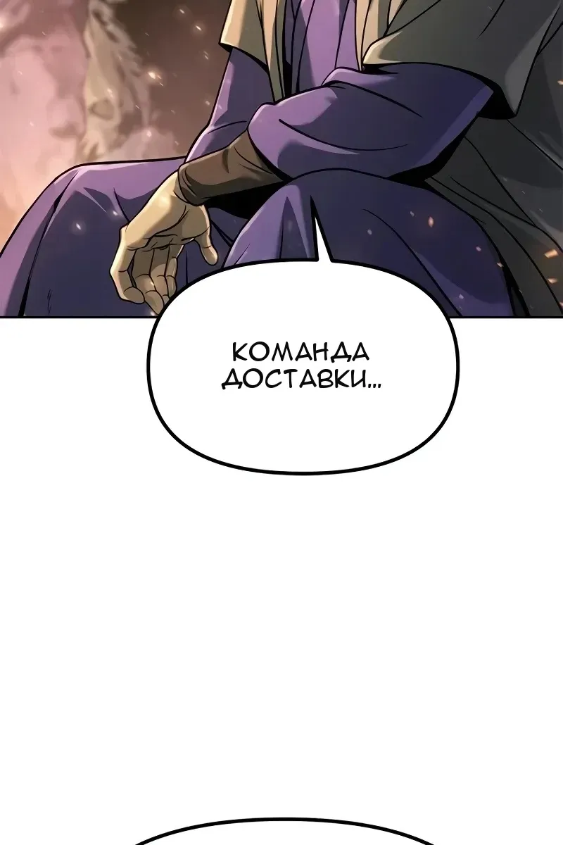 Сторінка 17