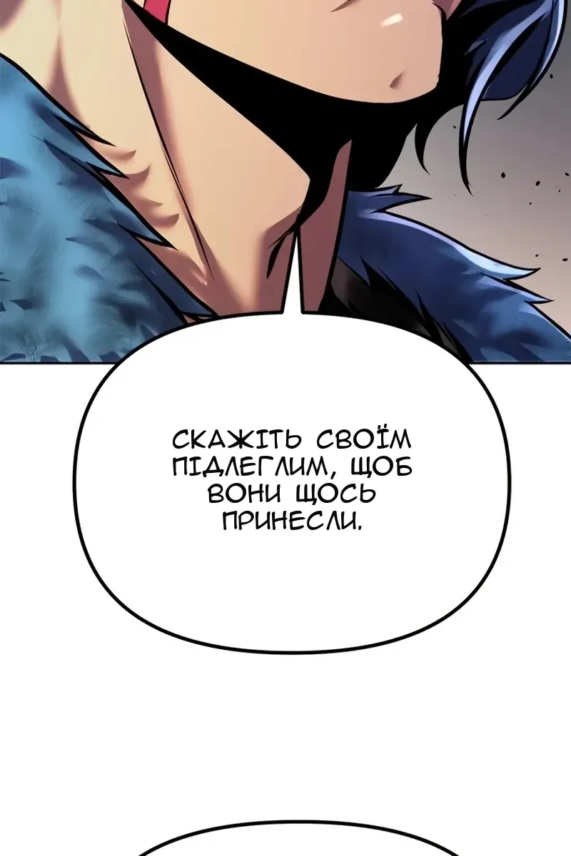 Сторінка 36