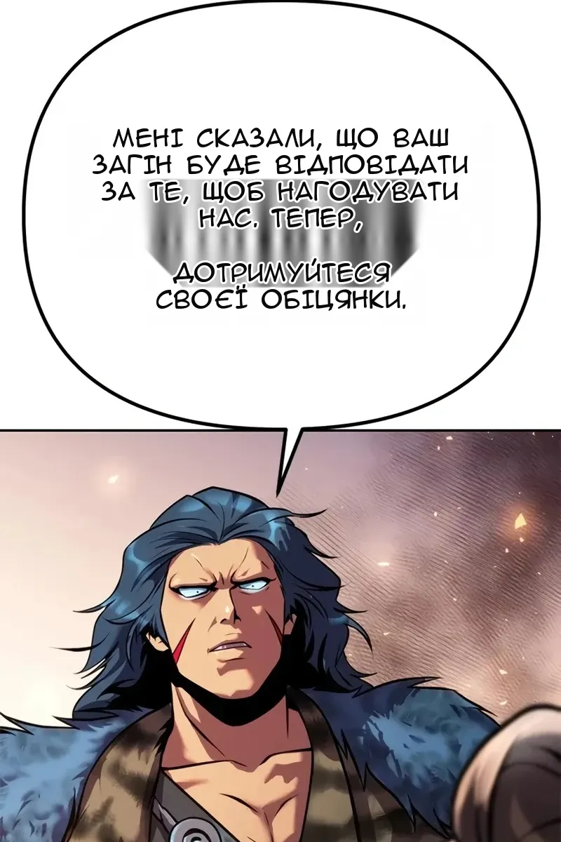 Сторінка 39