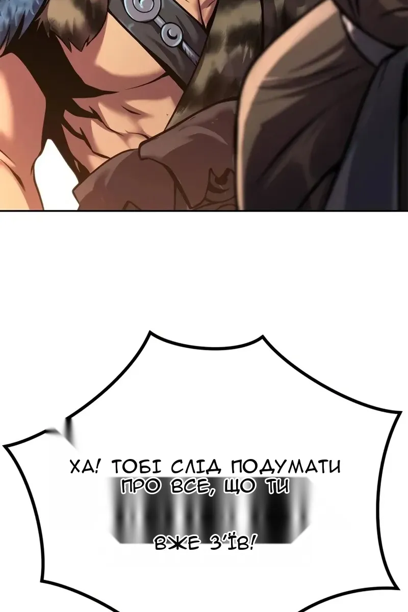 Сторінка 40