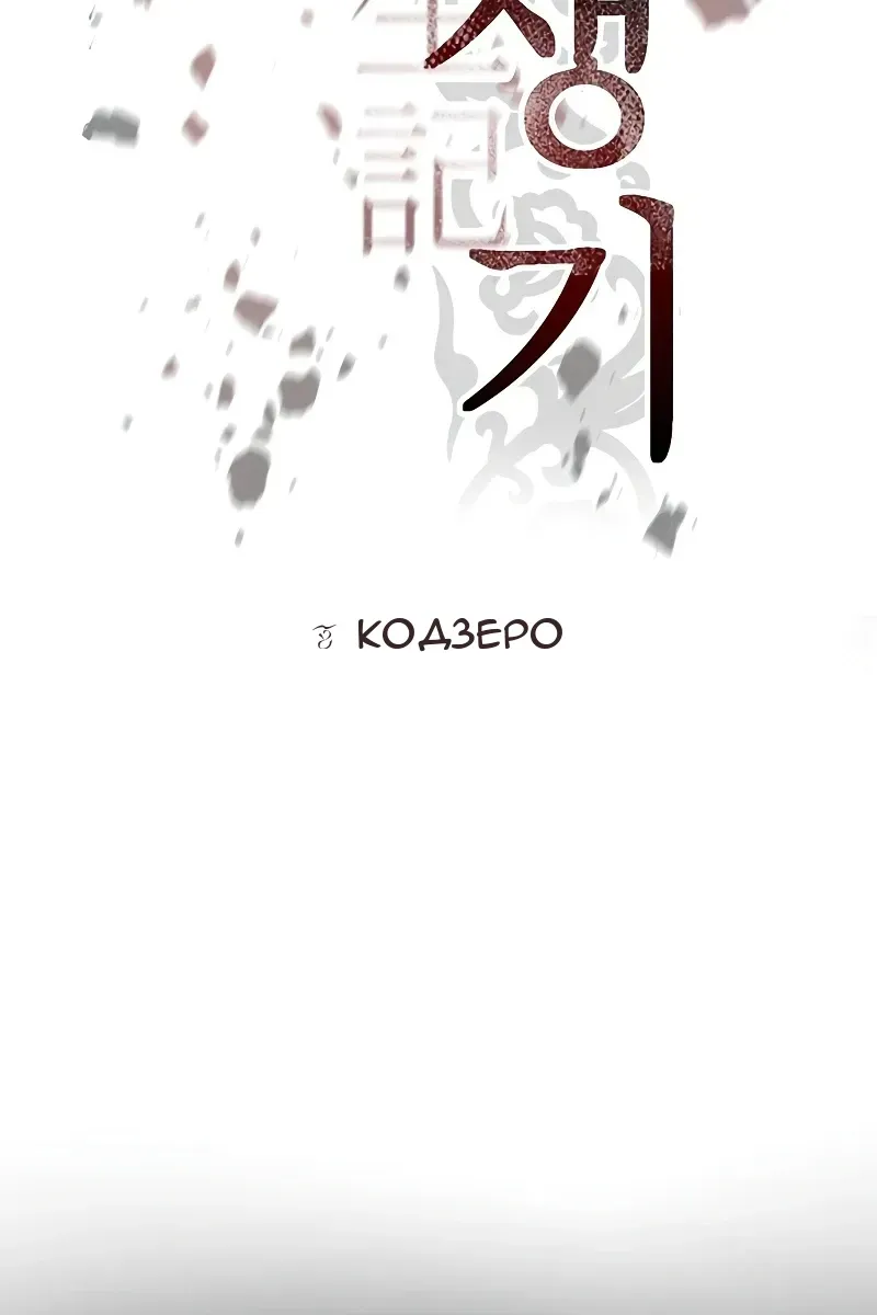 Сторінка 22