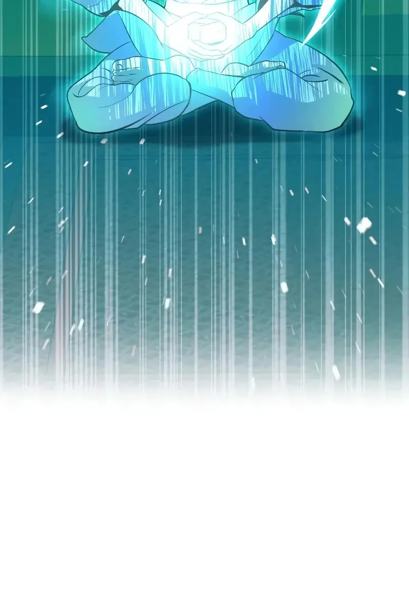 Сторінка 57