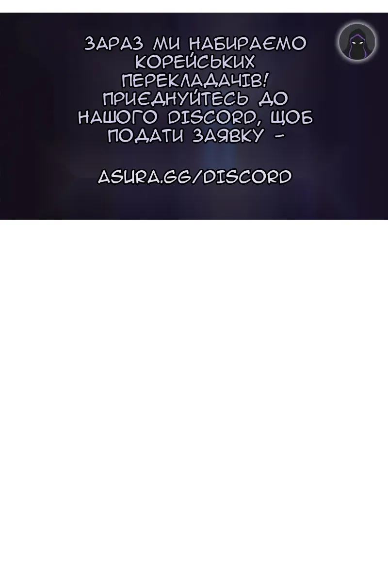 Сторінка 159