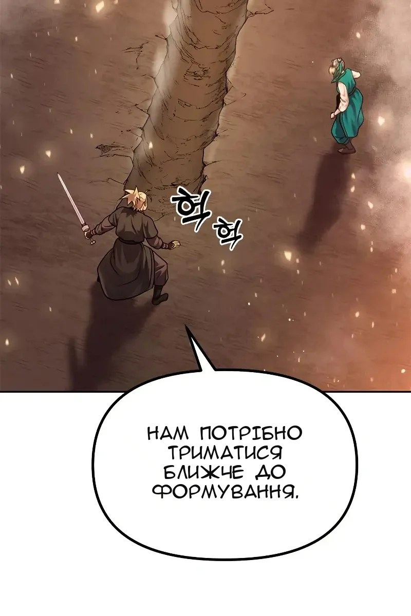 Сторінка 15