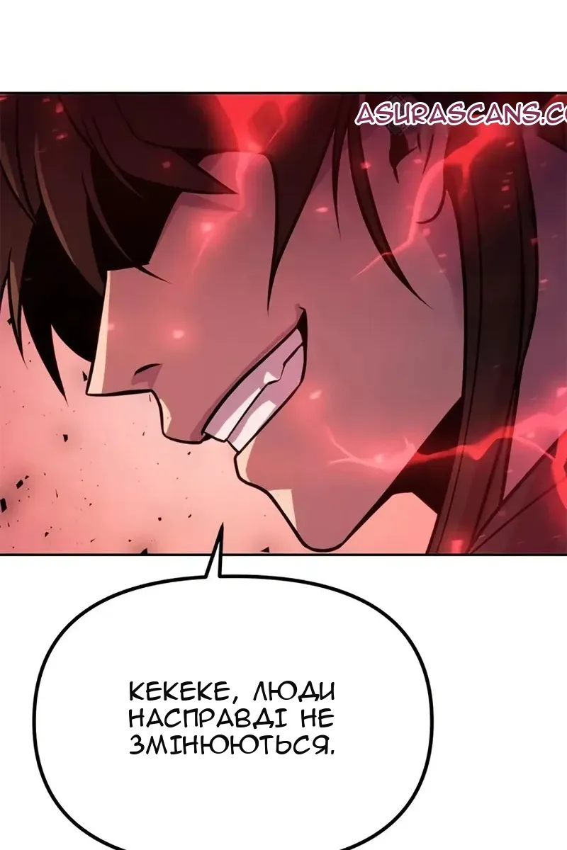 Сторінка 15