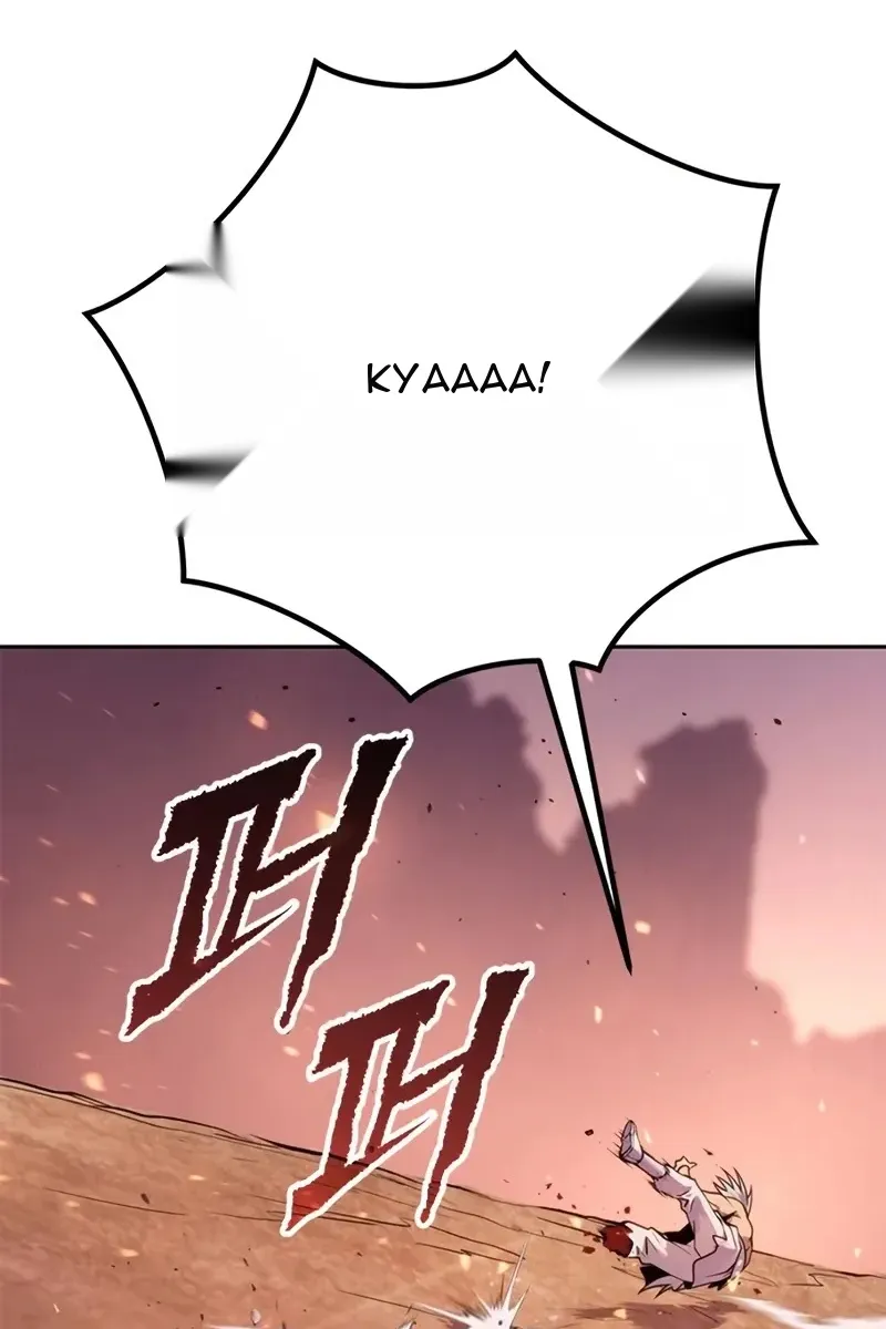 Сторінка 3