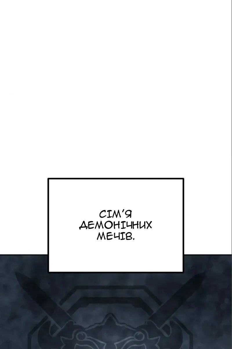 Сторінка 19