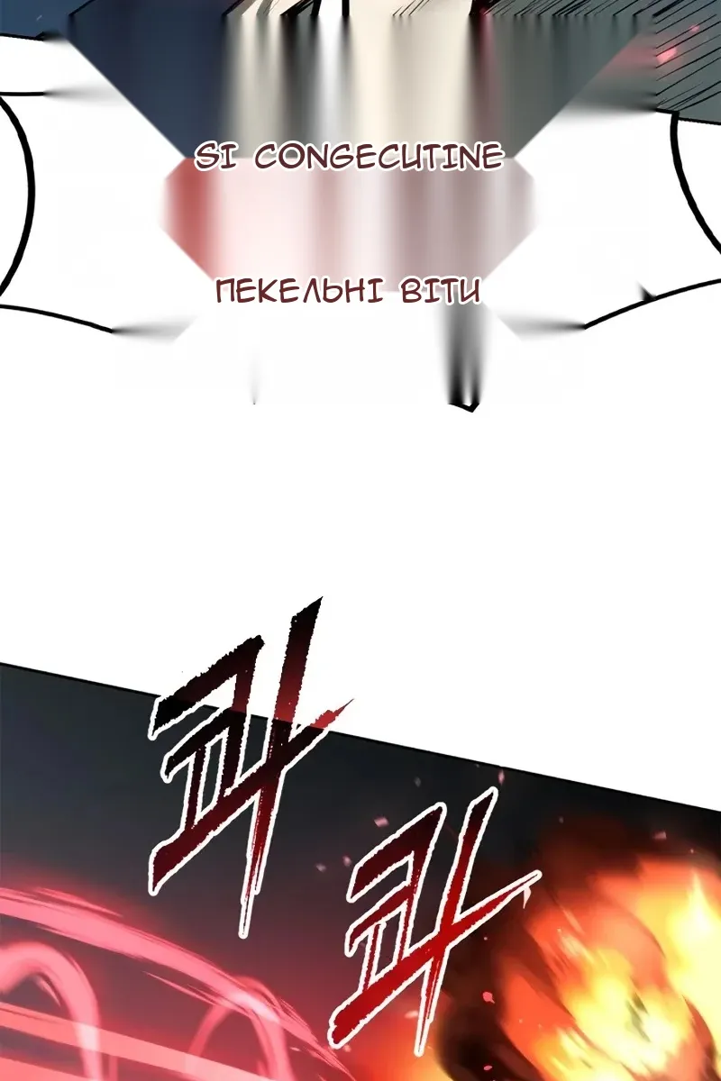Сторінка 40