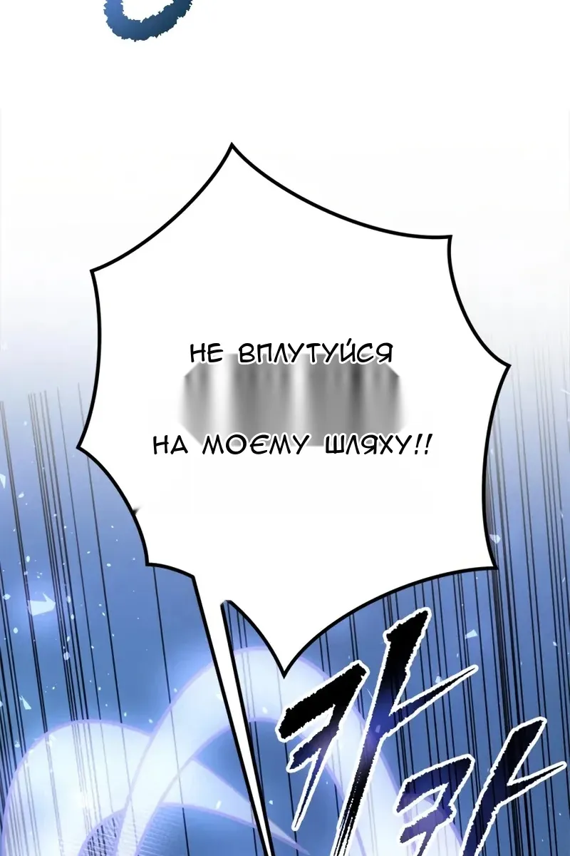 Сторінка 123