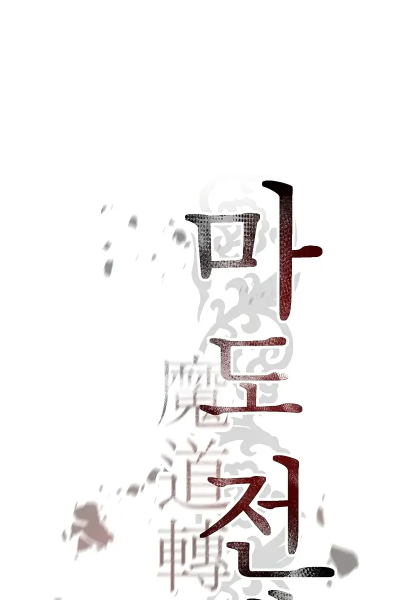 Сторінка 4