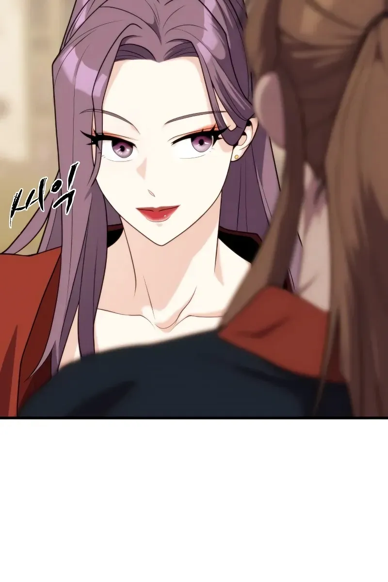 Сторінка 96