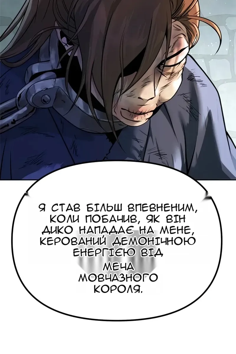 Сторінка 22