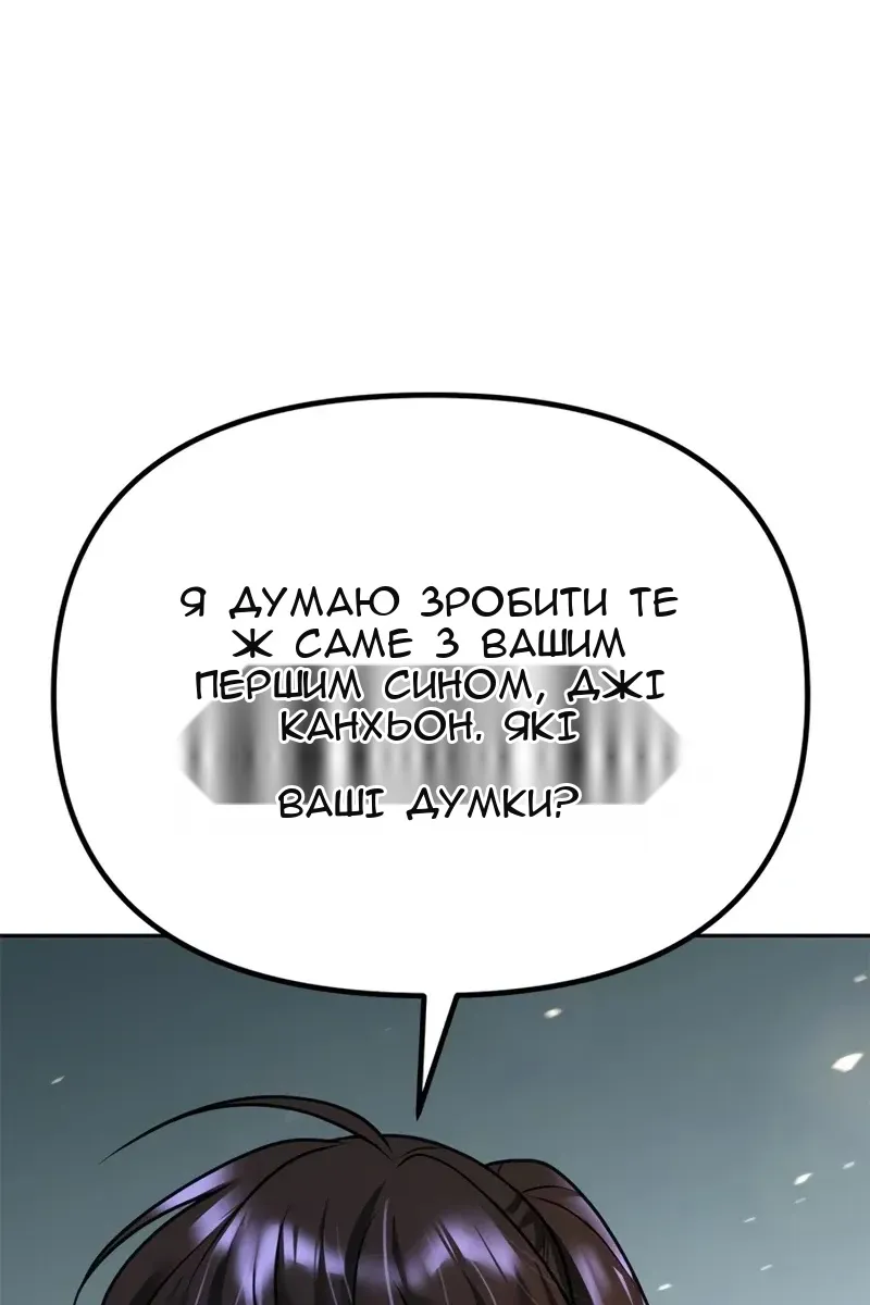 Сторінка 41