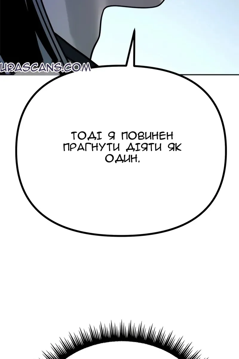 Сторінка 41