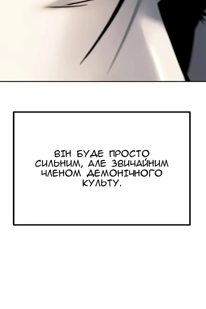 Сторінка 95