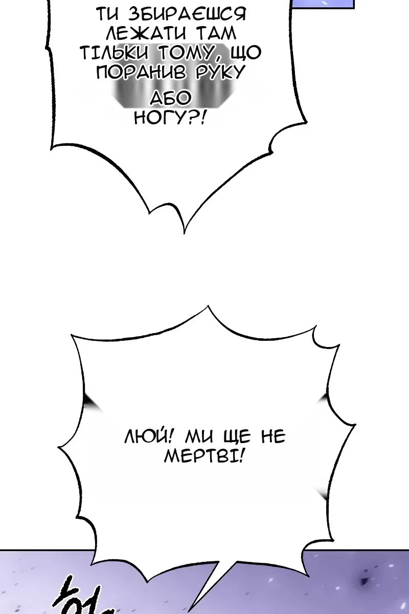 Сторінка 40