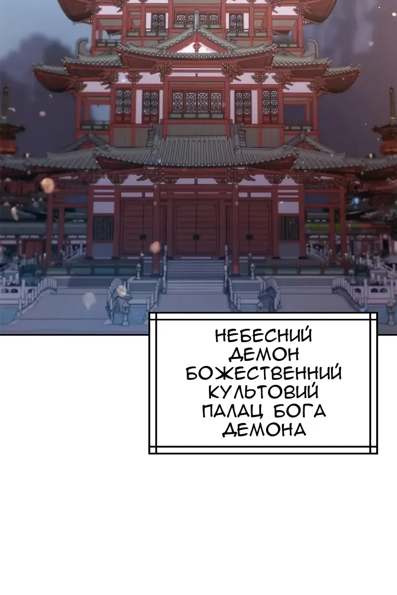 Сторінка 44