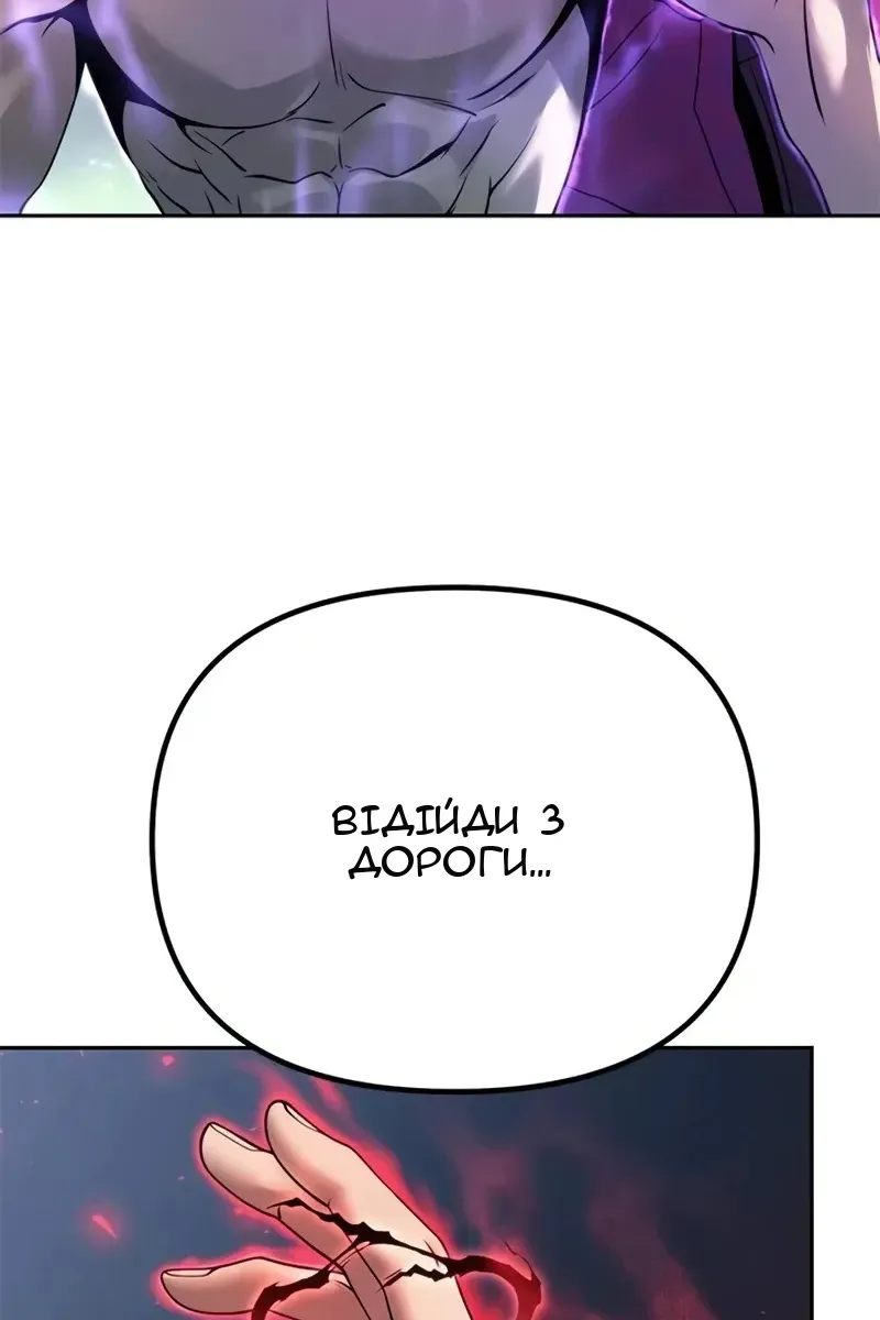 Сторінка 40