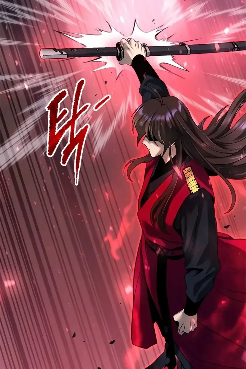 Сторінка 43